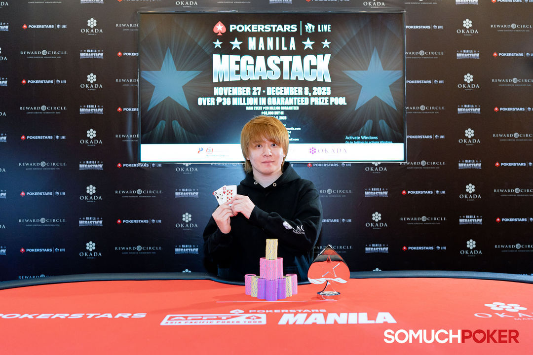 Yuhei Ando, Manila Megastack 23