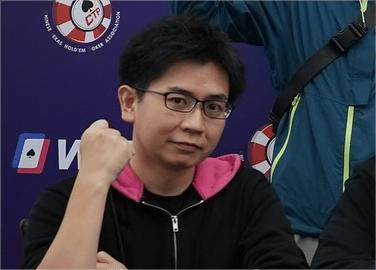 Yamamoto Yuji