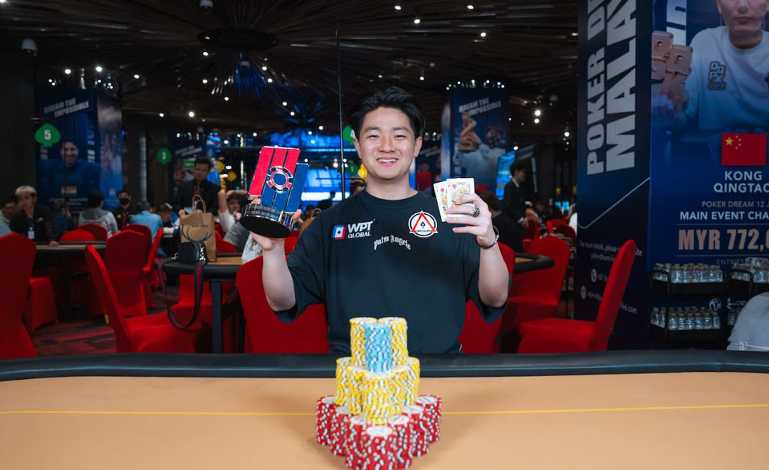 Poker Dream 20 Malaysia, Sean Ooi