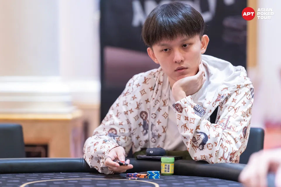 Ravn Teo, APT Jeju 2025