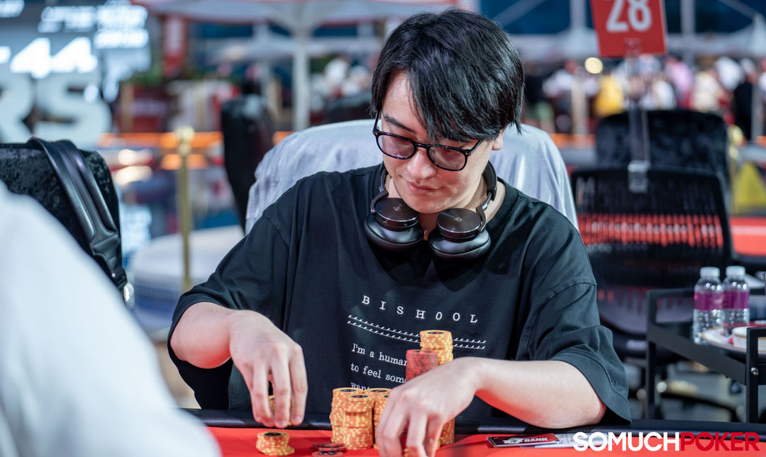 Naohiro Arita