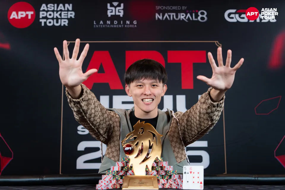 Ravn Teo