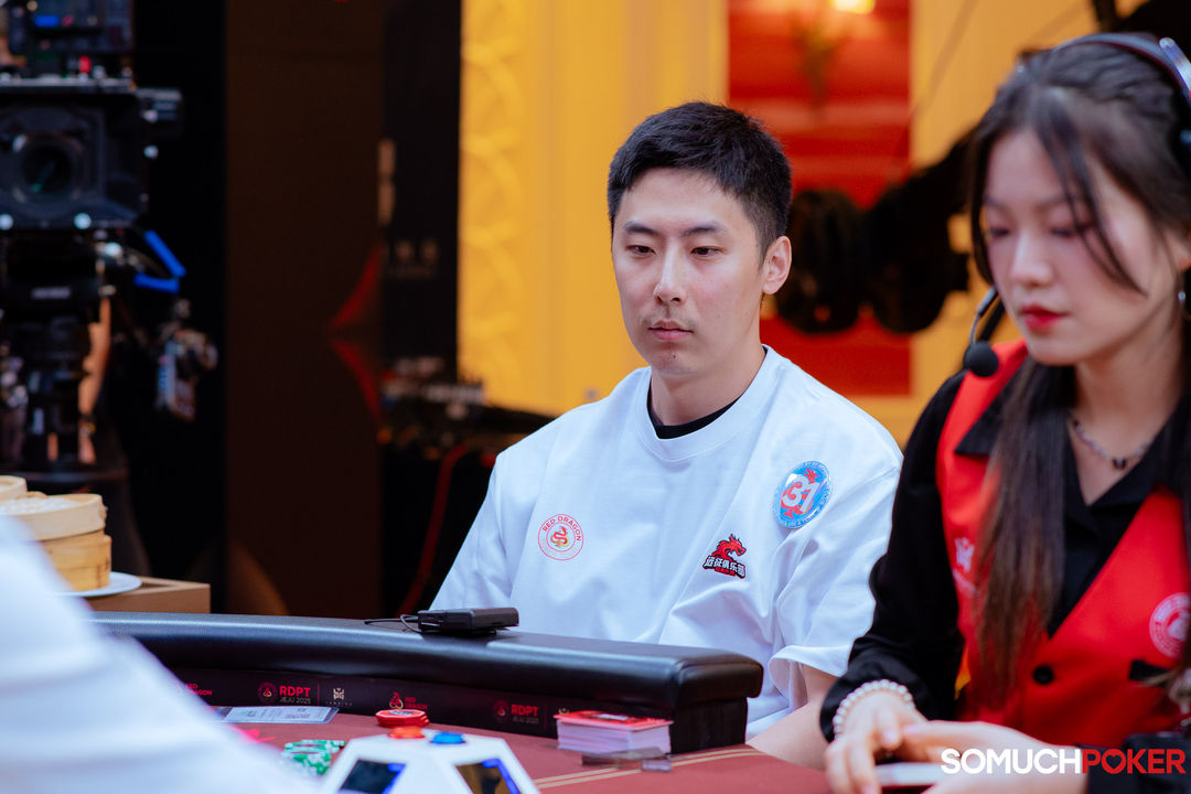 Zhang Mingzhe