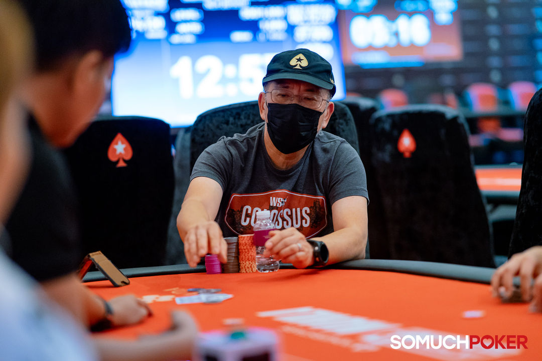 Anthony Gabitan, Manila Megastack 23