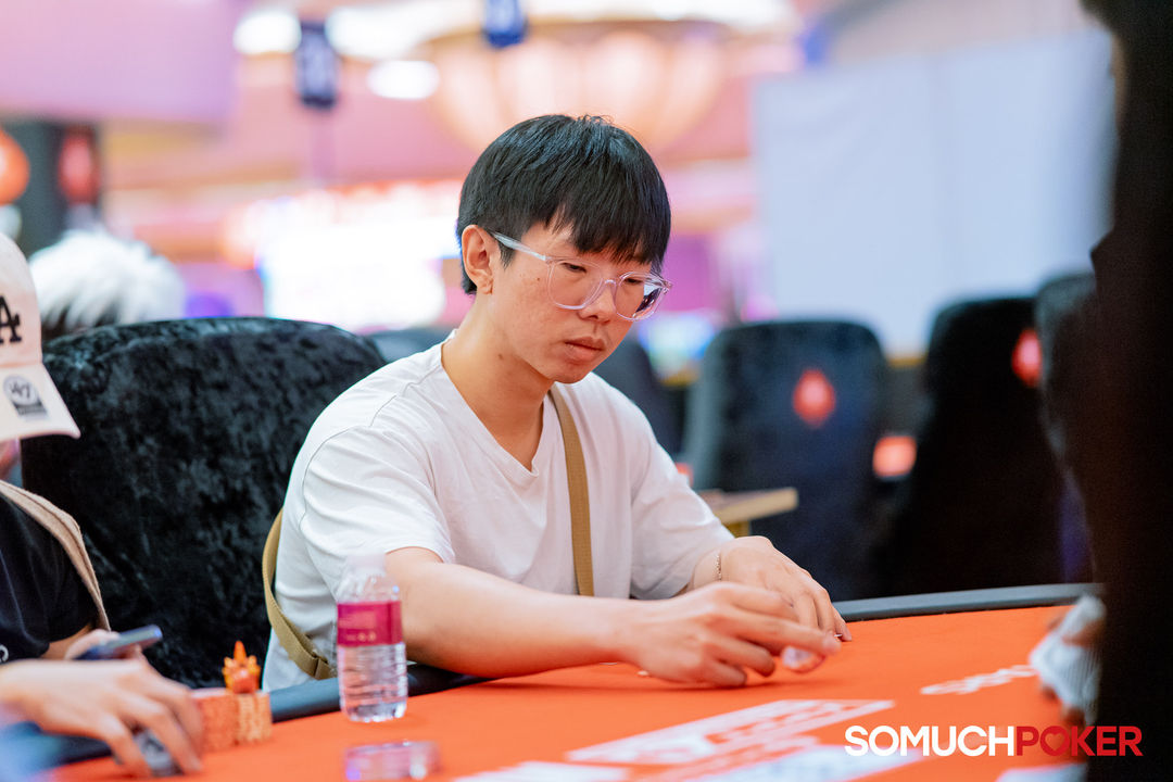 Lim Jin Yang, Manila Megastack 23