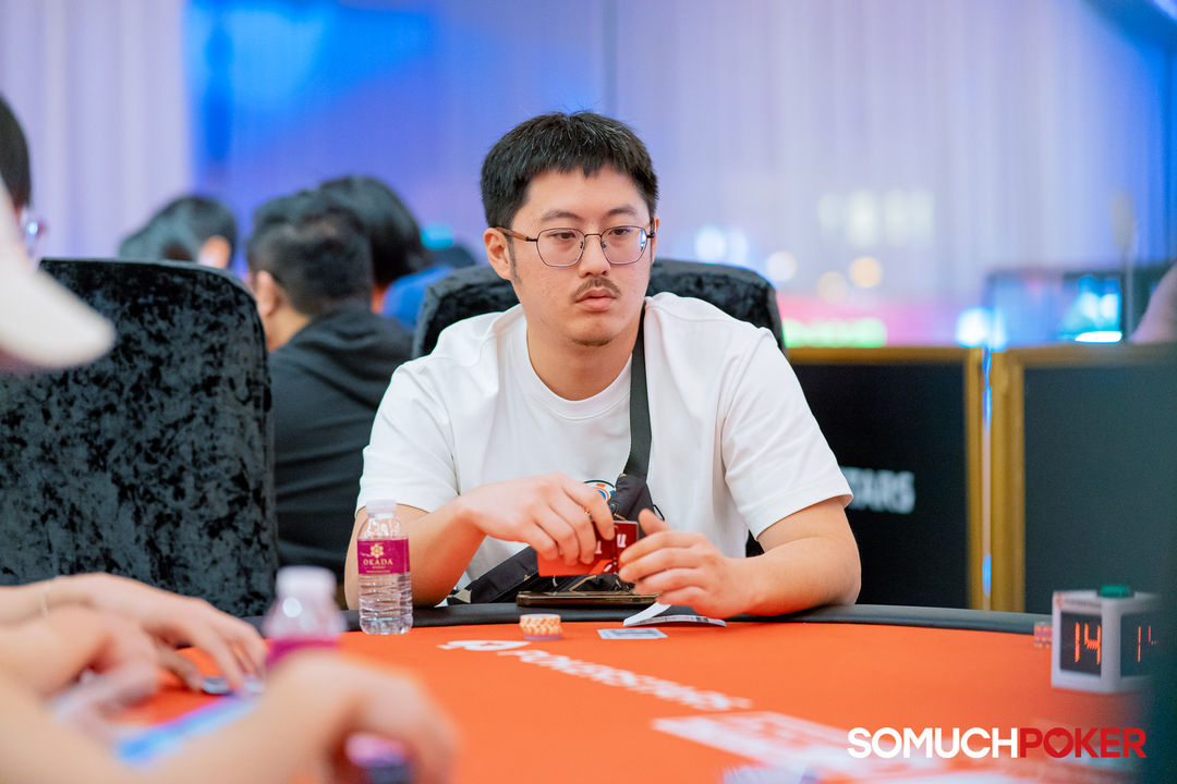 Sun Hui, Manila Megastack 23