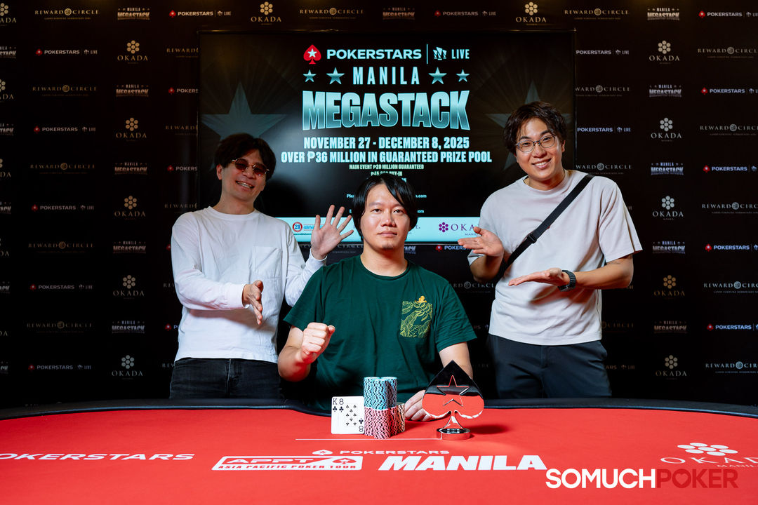Takuma Endo, Manila Megastack 23