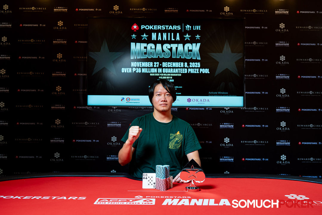 Manila Megastack 23, Takuma Endo