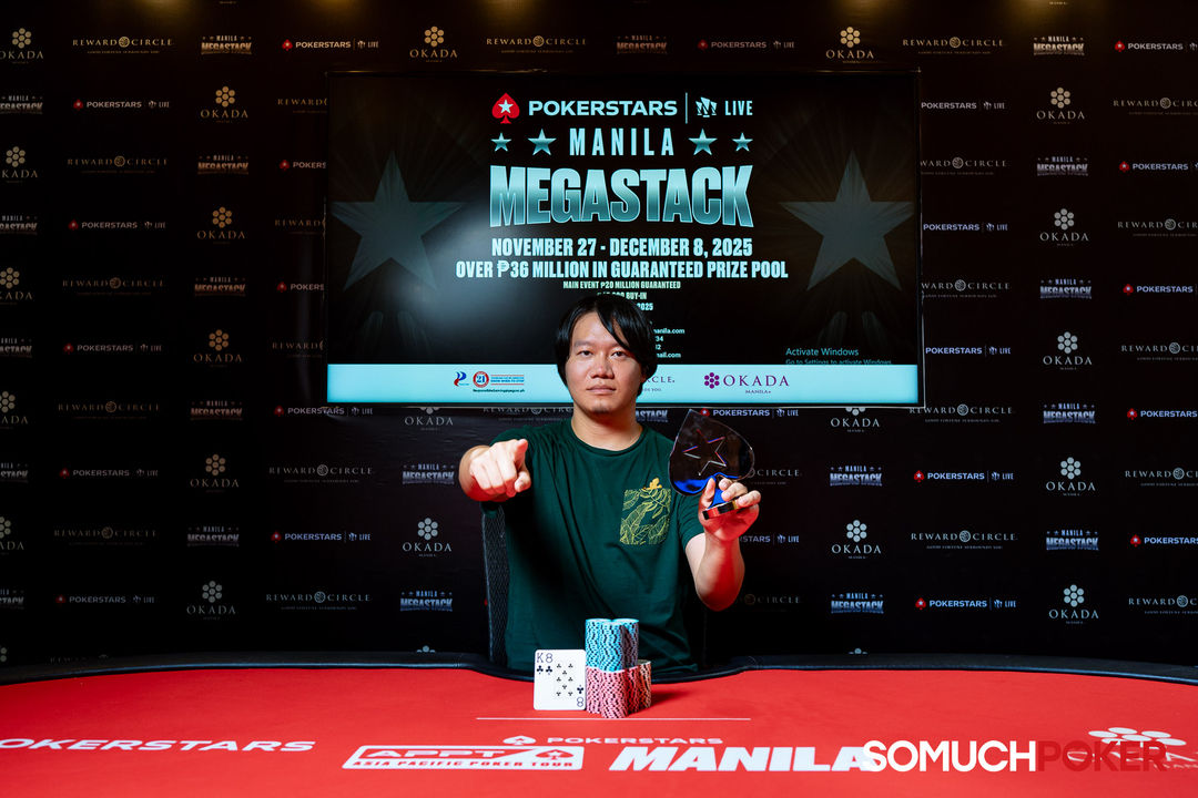 Takuma Endo, Manila Megastack 23