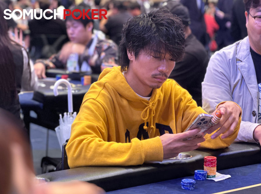 Tsuyoshi, USOP Osaka 2025