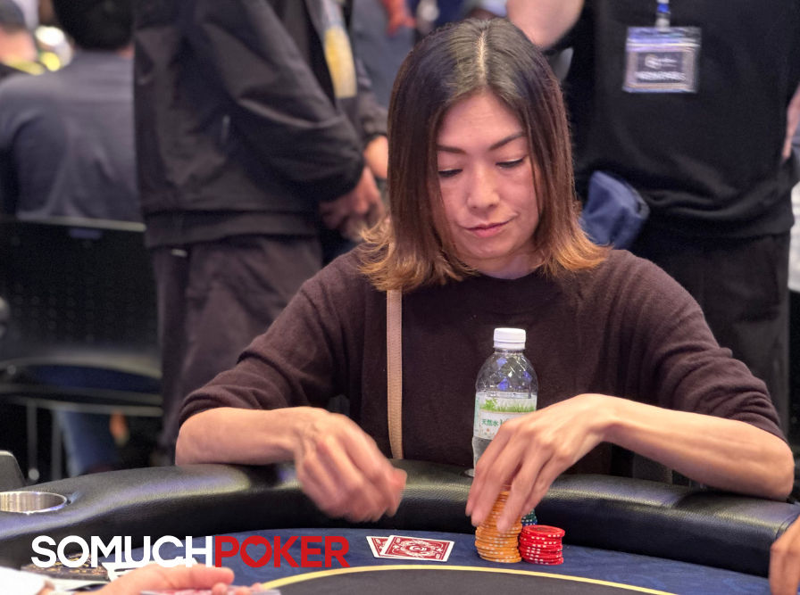 Yuuki, USOP Osaka 2025