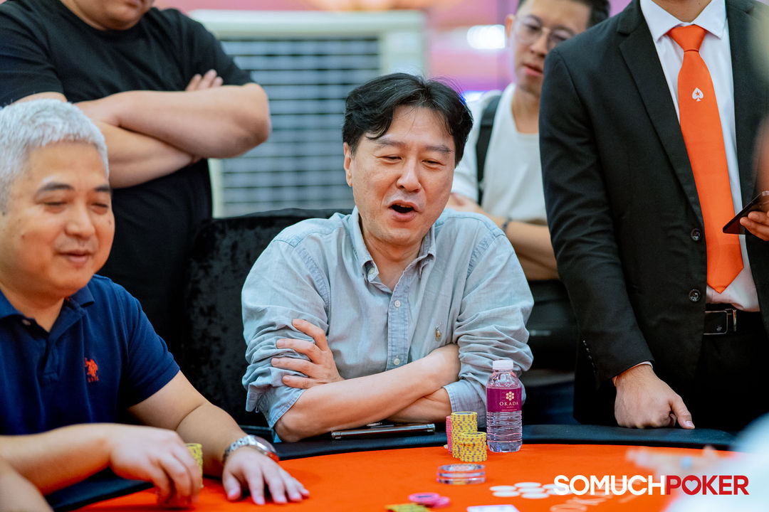 Manila Megastack 23, Seungyong An