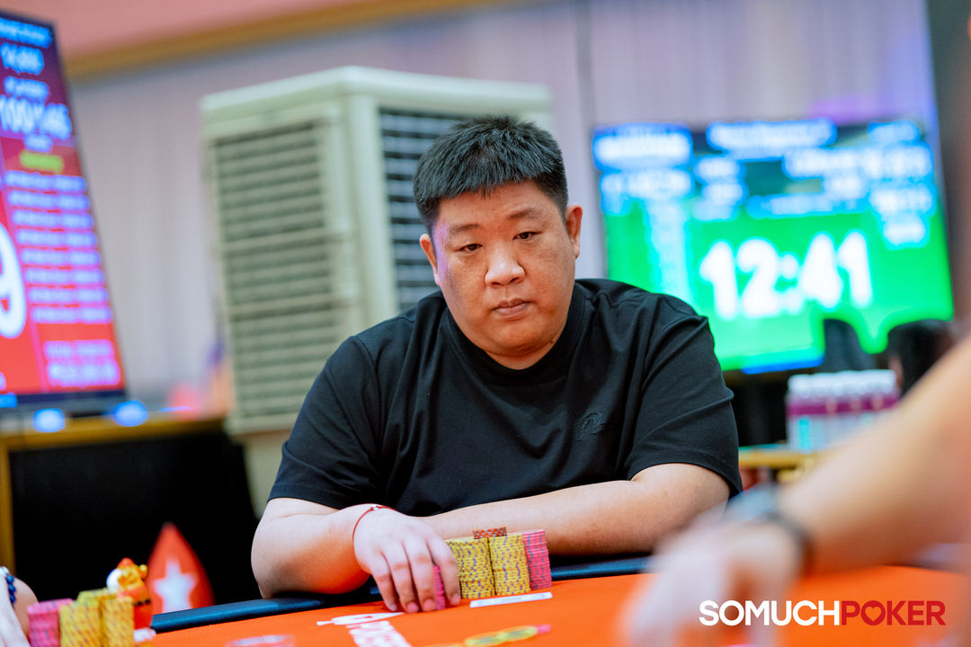 Manila Megastack 23, Shanbang Shi