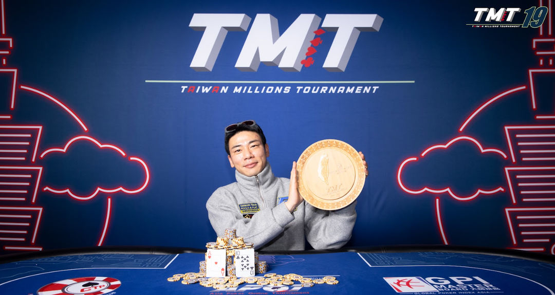 Taiwan Millions Tournament TMT 19, Jinwoo Jung