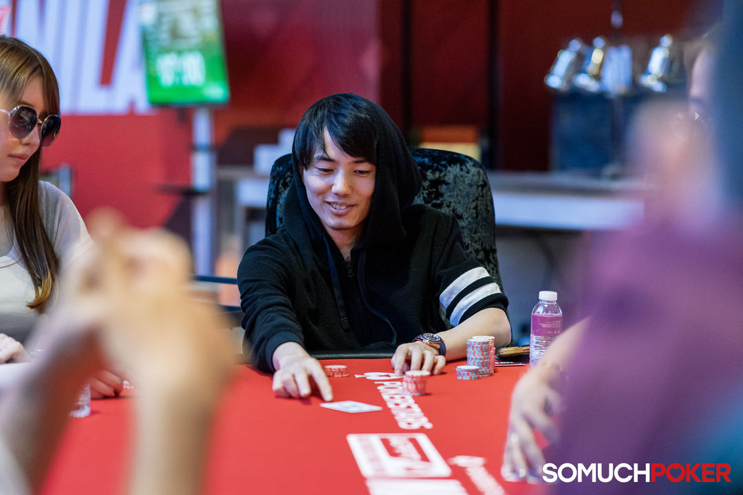 Kaoru Kishimoto, APPT Manila Championship 2025