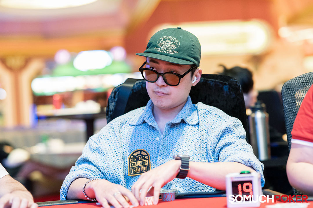 Youhyun Kim, APPT Manila Championship 2025