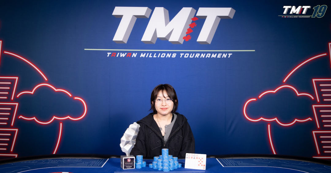 Taiwan Millions Tournament TMT 19, Ruiko Mamiya