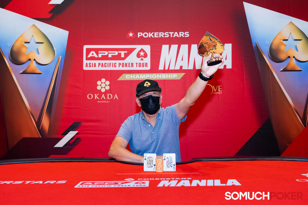 Anthony Gabitan, APPT Manila Championship 2025