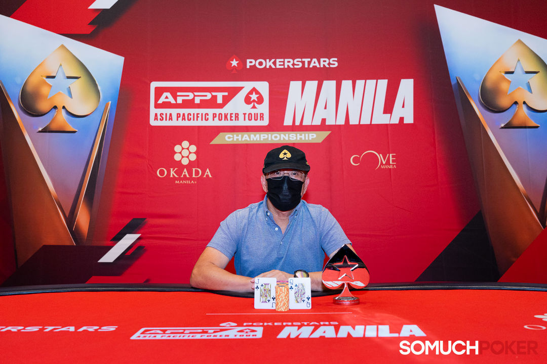 Anthony Gabitan, APPT Manila Championship 2025