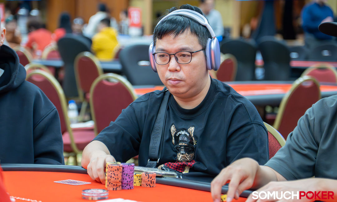 Pham Ngoc Quoc Bao