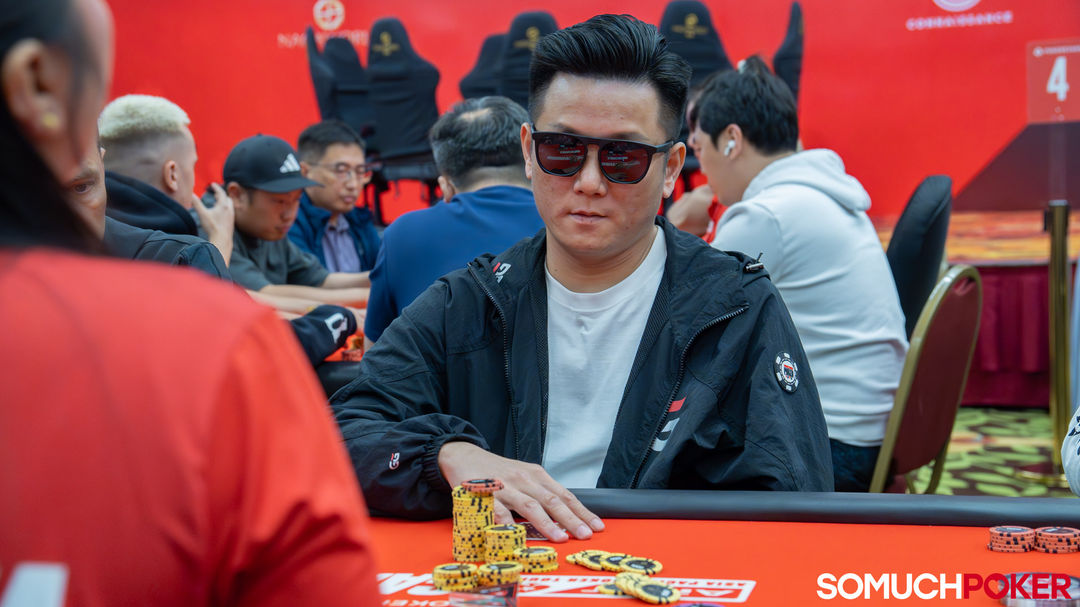 Xinhong Chen