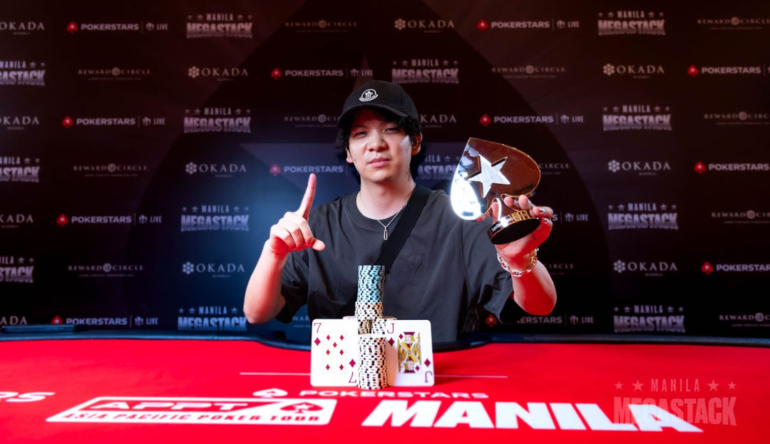 Manila Megastack 24, Daiki Yoshikawa