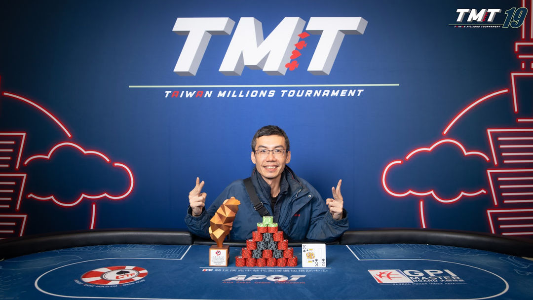Taiwan Millions Tournament TMT 19, Chia Wei Chang