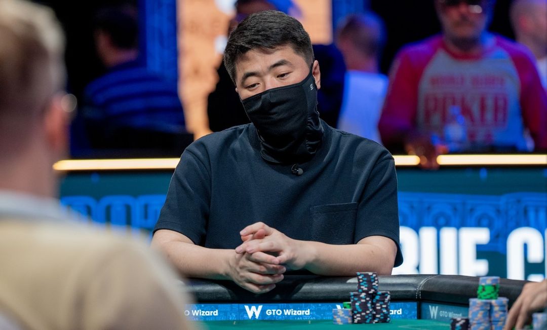 Daehyung Lee