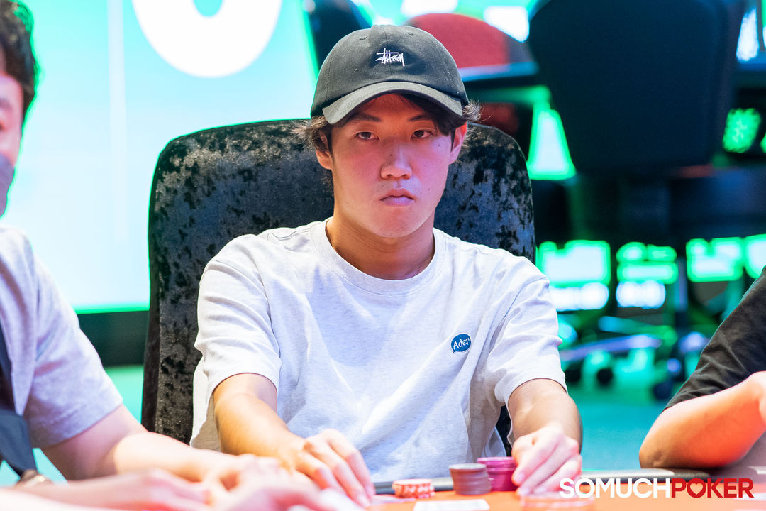 Ryuichi Ueda, APPT Championship 2025