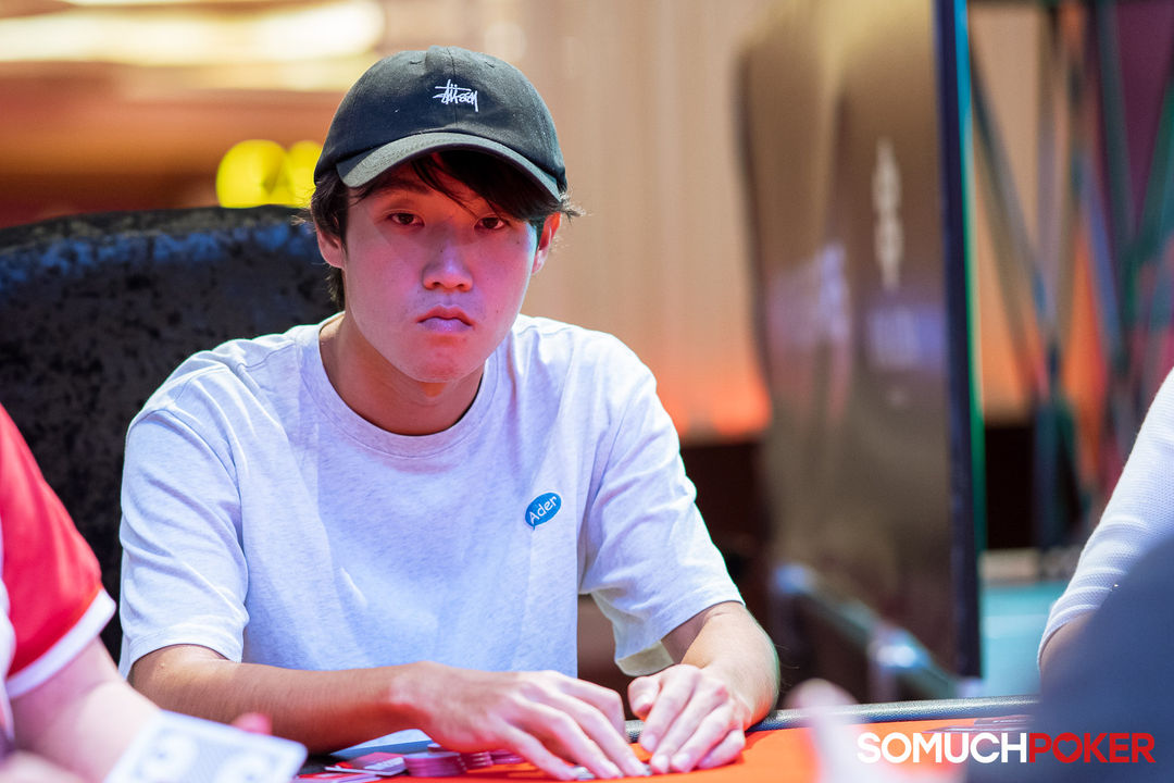 Ryuichi Ueda, APPT Championship 2025
