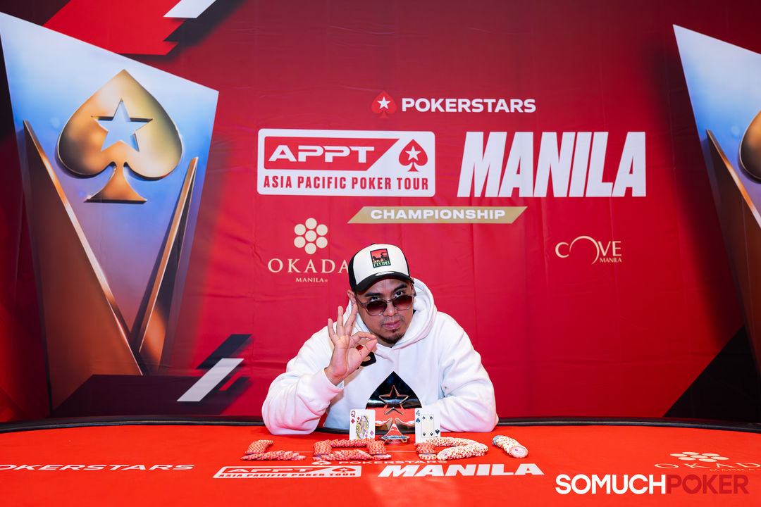 David Erquiaga, APPT Championship 2025