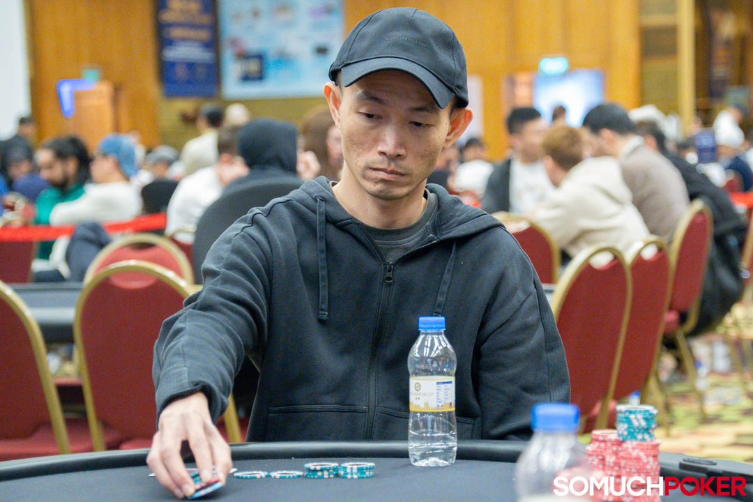 Zhong Jiazhi