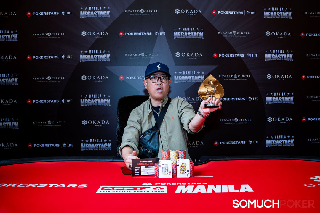 Manila Megastack 24, Teruhiko Kabasawa