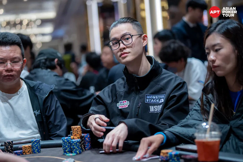 Charlie Chiu
