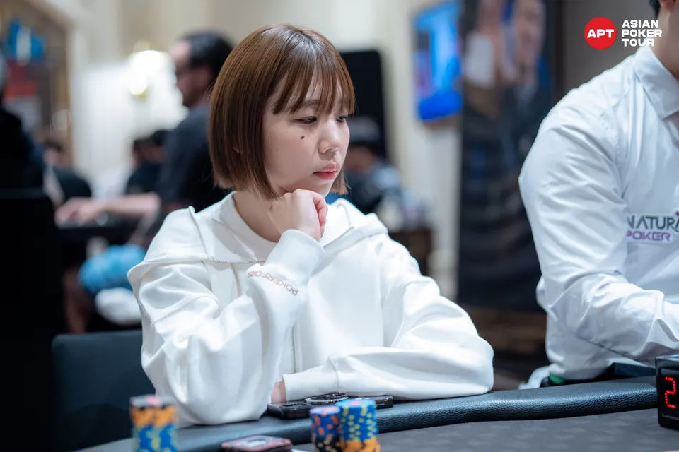 Misaki Tominaga