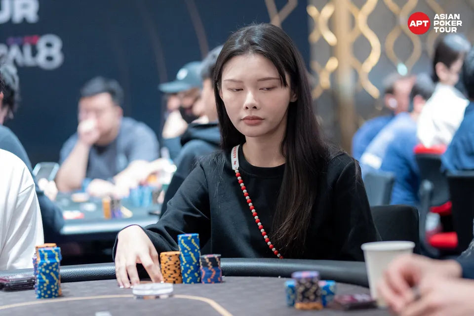 Siqi Lian