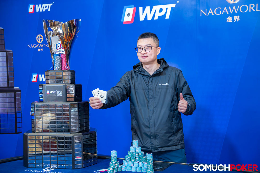 WPT Cambodia 2026, Xiaosheng Zheng
