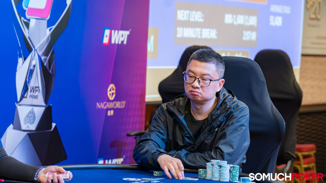 WPT Cambodia 2026, Xiaosheng Zheng