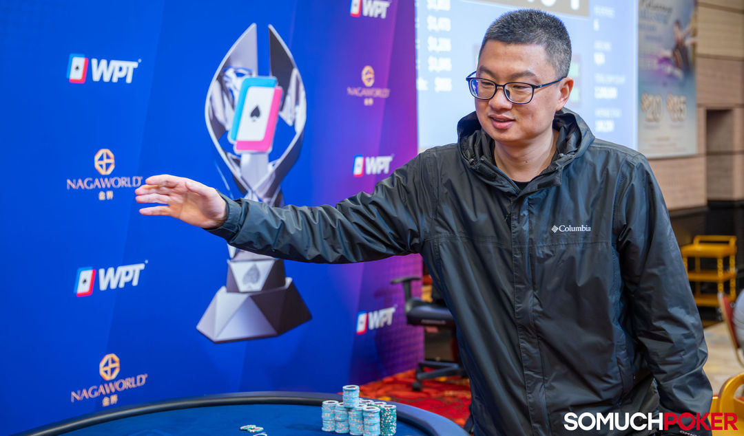WPT Cambodia 2026, Xiaosheng Zheng