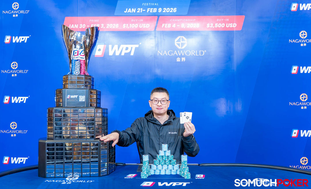 WPT Cambodia 2026, Xiaosheng Zheng