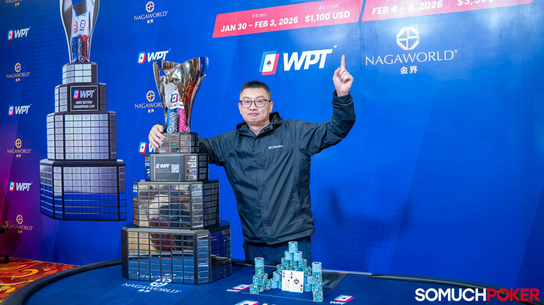WPT Cambodia 2026, Xiaosheng Zheng