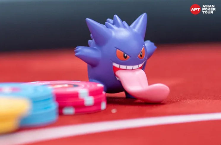 APT Championship Taipei 2025