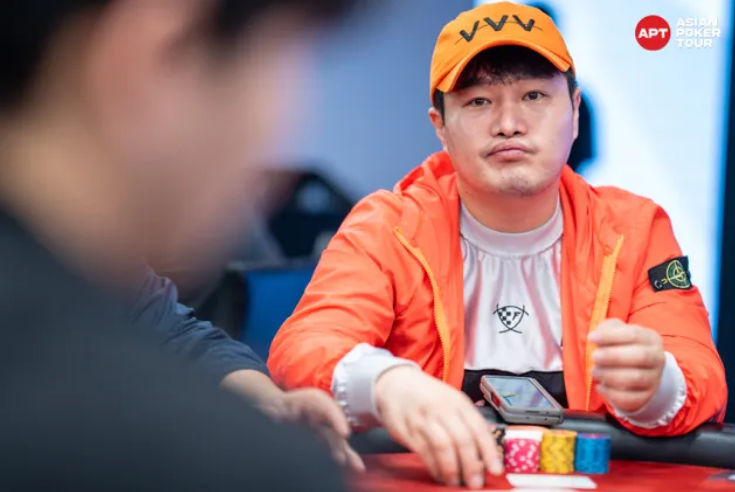 Jongkwan Lee, APT Championship Taipei 2025