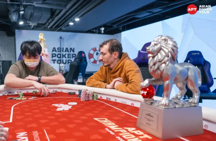 APT Championship Taipei 2025