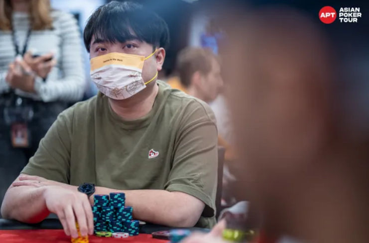 Eng Loong Choi, APT Championship Taipei 2025