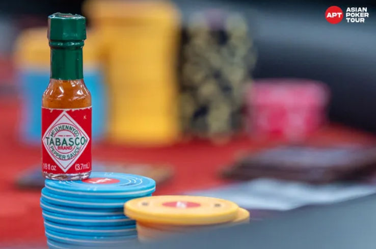 APT Championship Taipei 2025