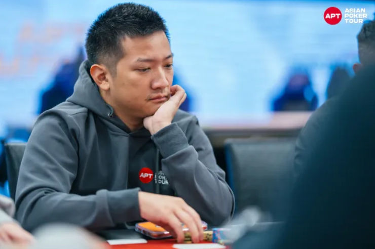 Tanupat Punjarojanakul, APT Championship Taipei 2025