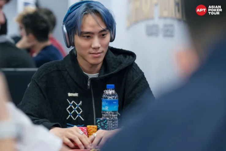 Jereld Sam Enzhi, APT Championship Taipei 2025