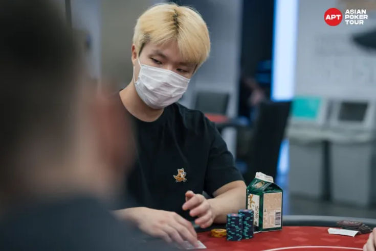 Seunghyun Nam, APT Championship Taipei 2025