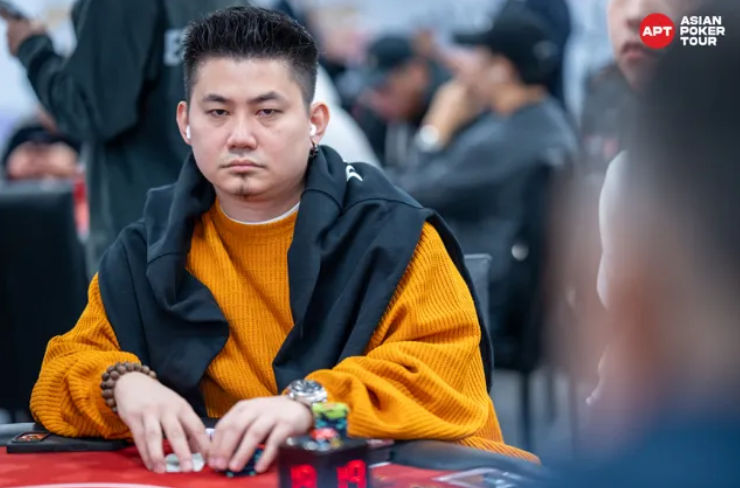 Chien Hua Lo, APT Championship Taipei 2025